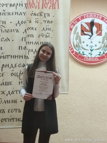 Мележаўскія чытанні Мележаўскія чытанні